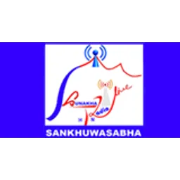 Sunakhari Radio Live