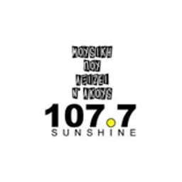 Sunshine FM 107.7
