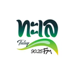 Talay 90.25