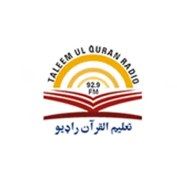 Taleemul Quran Radio
