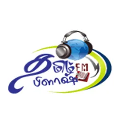 Tamils Flash FM