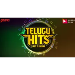 Telugu Hits Radio