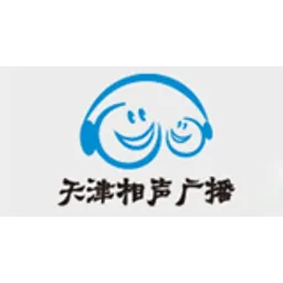 Tianjin Crosstalk Radio