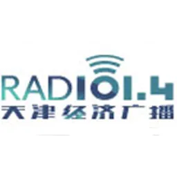 Tianjin Economic