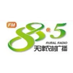 Tianjin Rural Radio