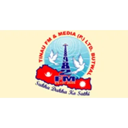 Tinau FM