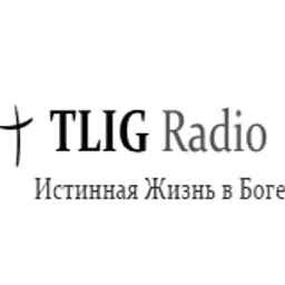 TLIG Radio Russian