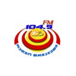 TV- Radio Broadcasting Company Trialeti