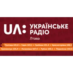 UA:Українське радіо: Лтава