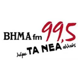 Vima FM 99.5