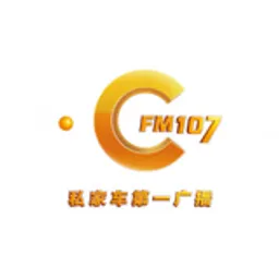 Voice of Zhejiang City