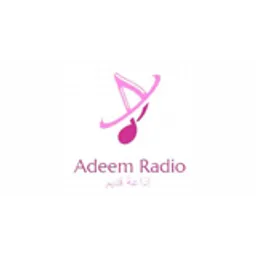 Adeem Radio