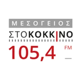 Mesogios FM