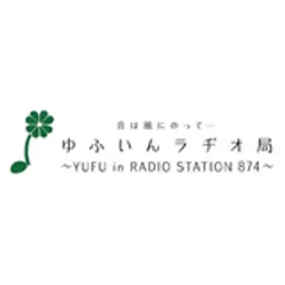 Yufuin Radio