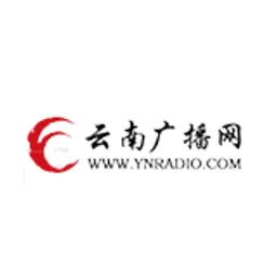 Yunnan Education Radio