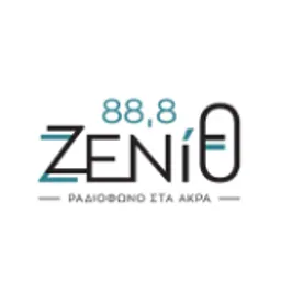 Zenith