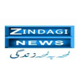 Zindagi News - Karachi