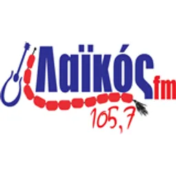 Λαϊκός FM