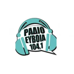 Ραδιο Ευβοια 104.1