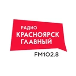 Авторитетное радио