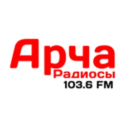 Арча Радиосы