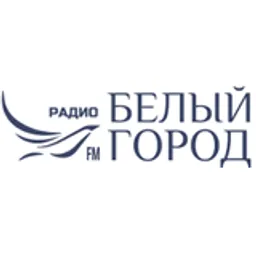 Белый город