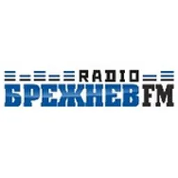 Брежнев FM