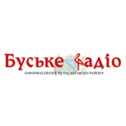 Буське радіо