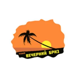 Вечерний Бриз