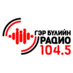 Гэр бүлийн Радио