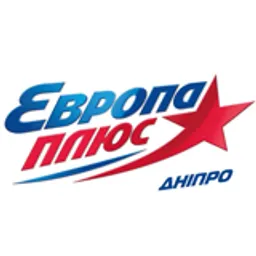 Европа Плюс Днепр