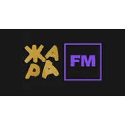 Жара FM