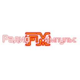 Импульс FM
