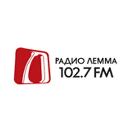 Лемма