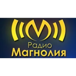 Магнолия