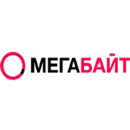 МегаБайт