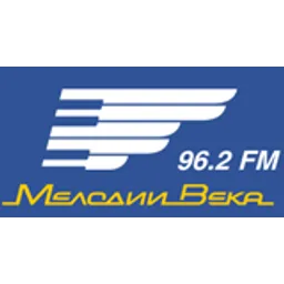 Мелодии Века