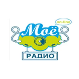 Мое радио
