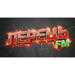 Перец FM