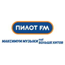 Пилот FM