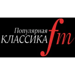 Популярная Классика FM