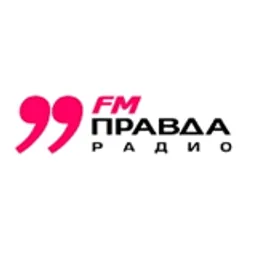 Правда радио