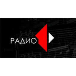 Радио 1 Тирасполь