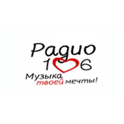 Радио 106