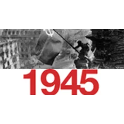 Радио 1945