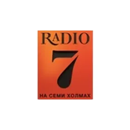 Радио 7