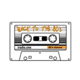 Радио iRadio - Almaz
