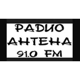 Радио Антена