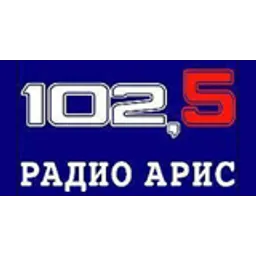 Радио Арис