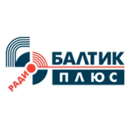 Радио Балтик Плюс